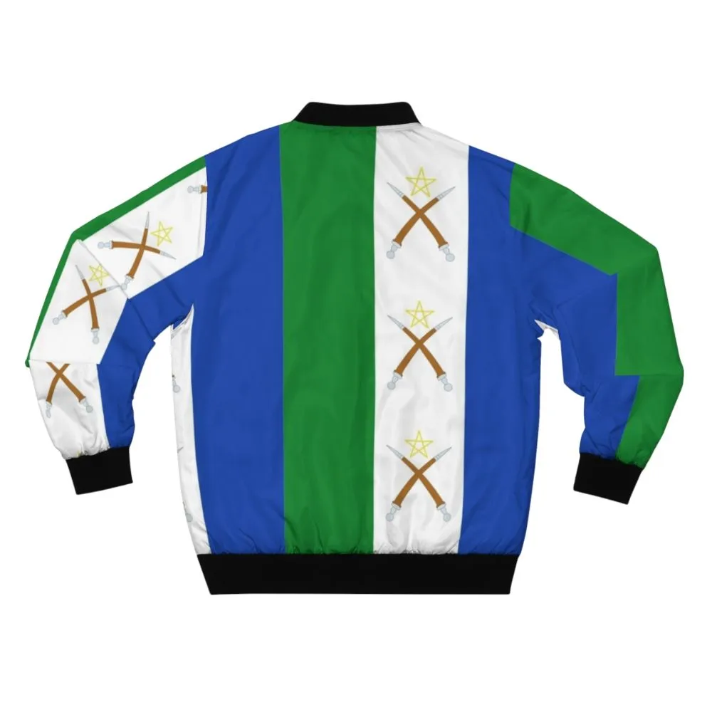 Afar People (Qafara) Bomber Jacket