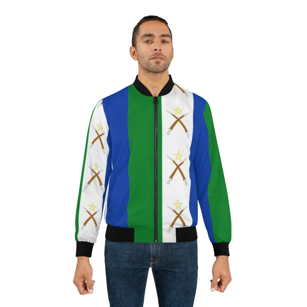 Afar People (Qafara) Bomber Jacket
