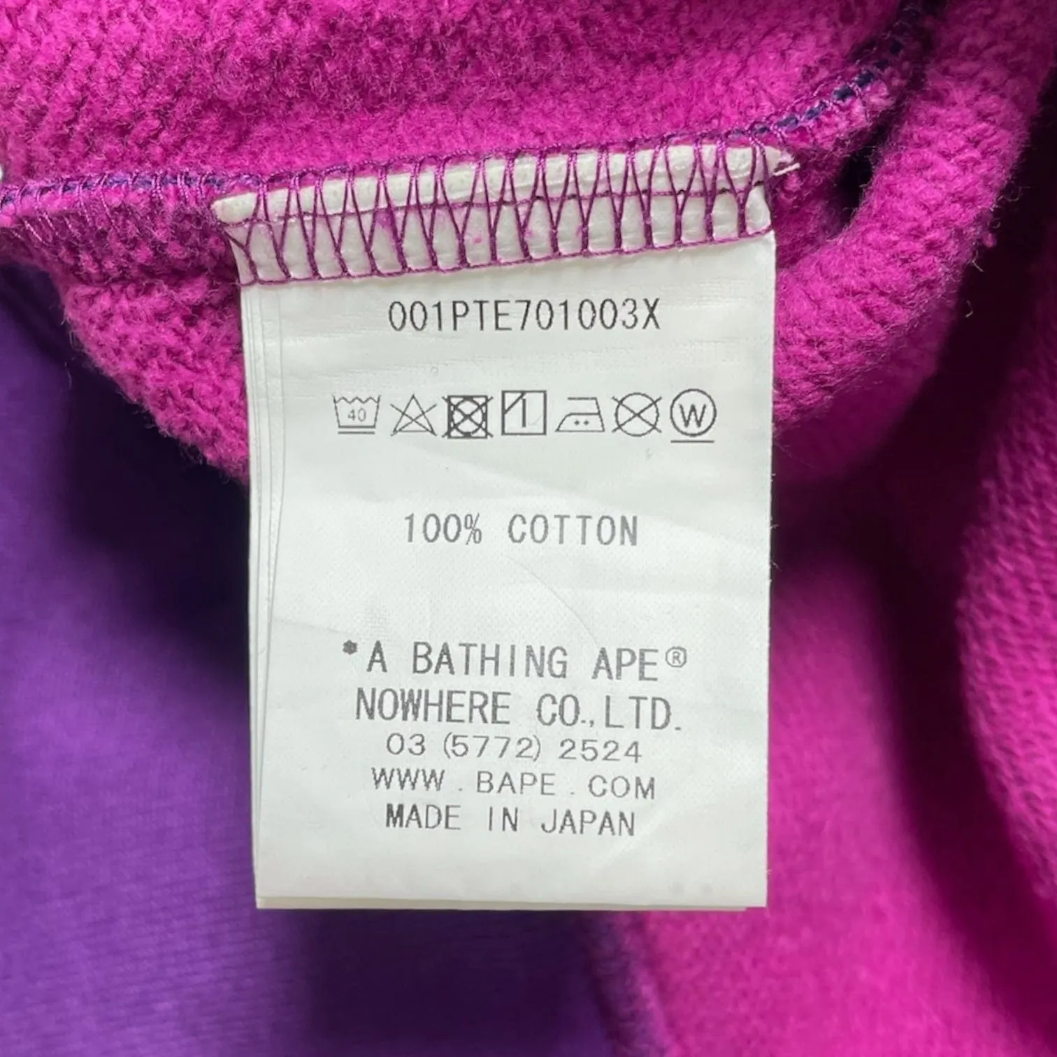 BAPE Color Camo Tiger Sweatpants Purple Pre-Owned