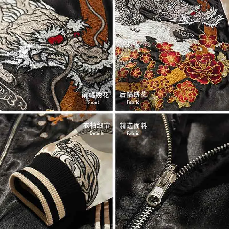 Dragon Souvenir Jacket