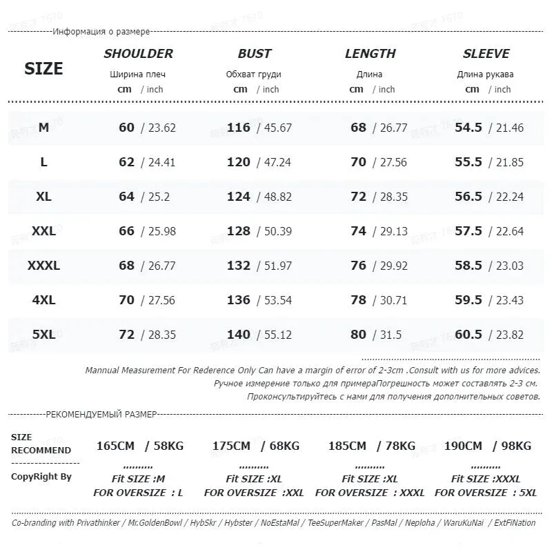 Ilooove - Retro Jacket 2023 Autumn Men Corduroy Bomber Jacket Loose Oversized Patchwork Casual Jacket Male Clothing Loose Hip Hop Tops 5xl