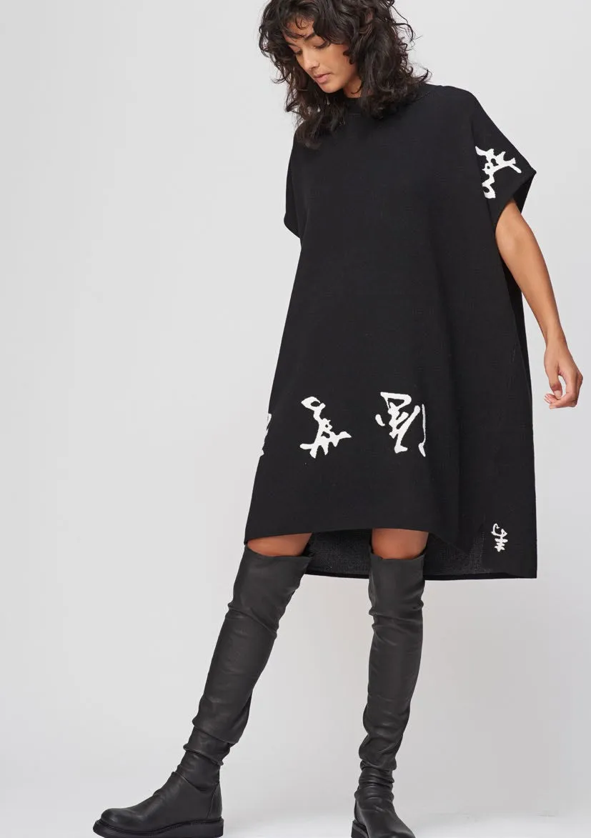 Jacquard Tunic Dress in Black/Navy