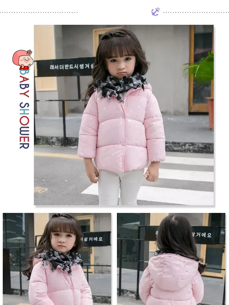 ZJH Silver Stars Sherpa Hooded Pink Puffer Jacket 7654